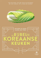 De-bijbel-van-de-Koreaanse-keuken-boek-cover-9789048864751