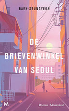 De-brievenwinkel-van-Seoul-boek-cover-9789089682864