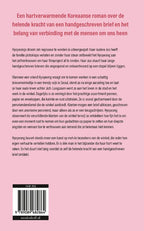 De-brievenwinkel-van-Seoul-flaptekst-9789089682864