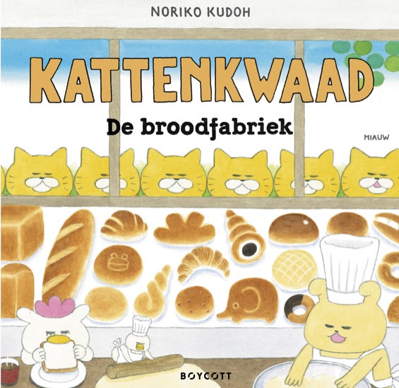 De-broodfabriek-boek-cover-9789492986221