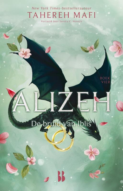 De-bruid-van-Iblis-boek-cover-9789463496377
