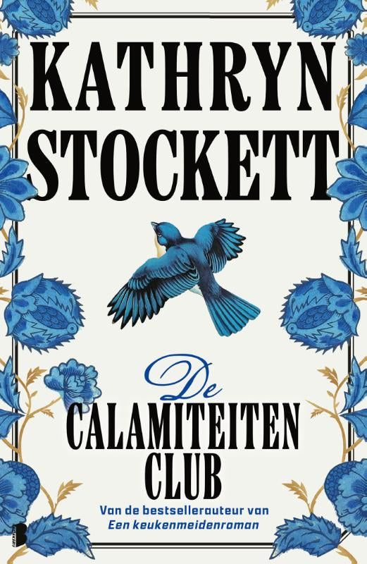 De calamiteitenclub