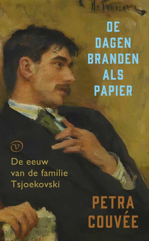 De-dagen-branden-als-papier-boek-cover-9789028251267