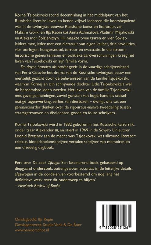 De-dagen-branden-als-papier-flaptekst-9789028251267