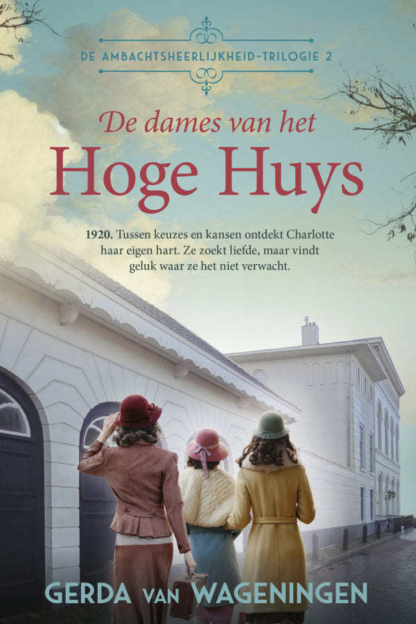 De-dames-van-het-Hoge-Huys-boek-cover-9789020560923