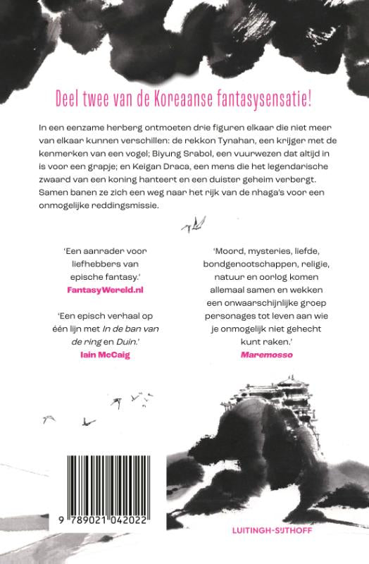 De-dromenjagers-flaptekst-9789021042022