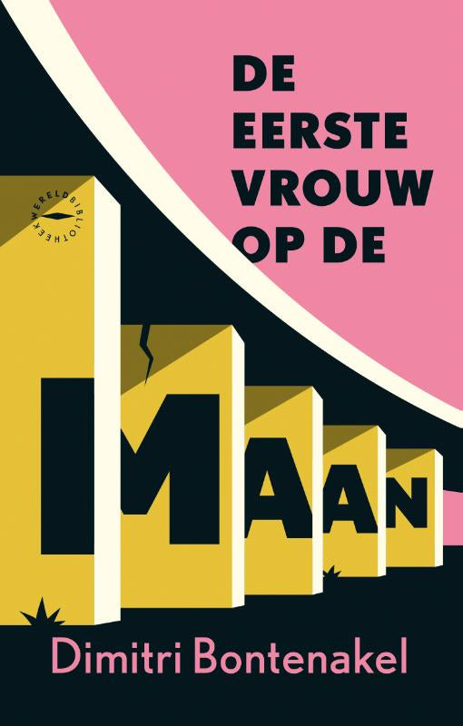 De eerste vrouw op de maan