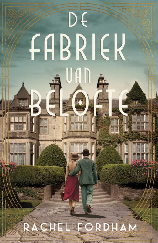 De fabriek van belofte