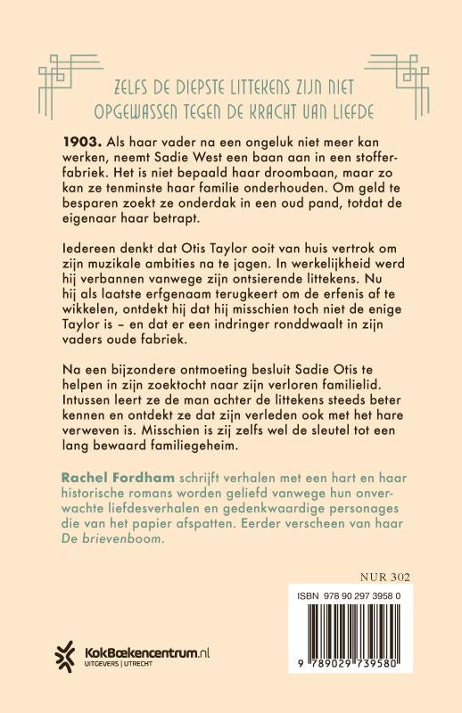 De-fabriek-van-belofte-flaptekst-9789029739580