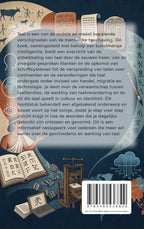 De-fascinerende-geschiedenis-van-taal-flaptekst-9789465536842