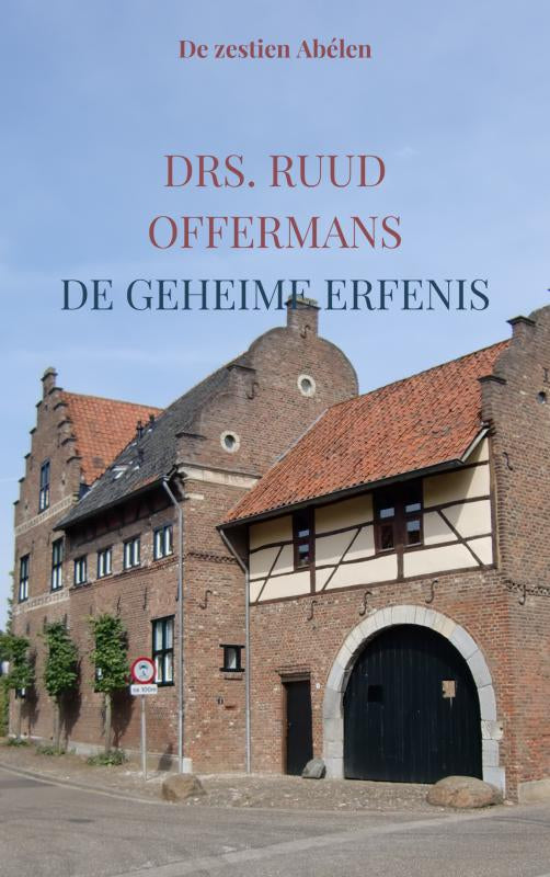 De geheime erfenis