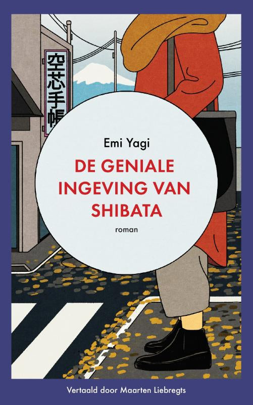 De-geniale-ingeving-van-Shibata-boek-cover-9789023961963