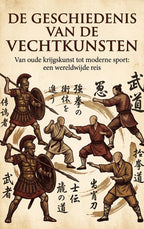 De-geschiedenis-van-de-vechtkunsten-boek-cover-9789465534176