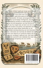 De-geschiedenis-van-het-Griekse-alfabet-flaptekst-9789465509945