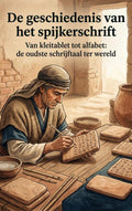 De-geschiedenis-van-het-spijkerschrift-boek-cover-9789465509914