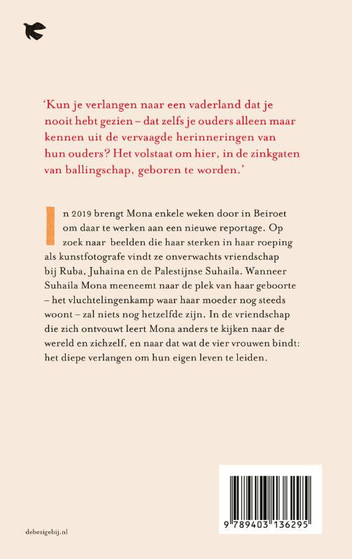 De-gezichtslozen-flaptekst-9789403136295