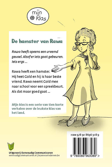 De-hamster-van-Rawa-flaptekst-9789086963089