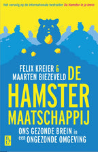 De-hamstermaatschappij-boek-cover-9789461563262