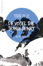 De-hartelozen-boek-cover-9789021042015