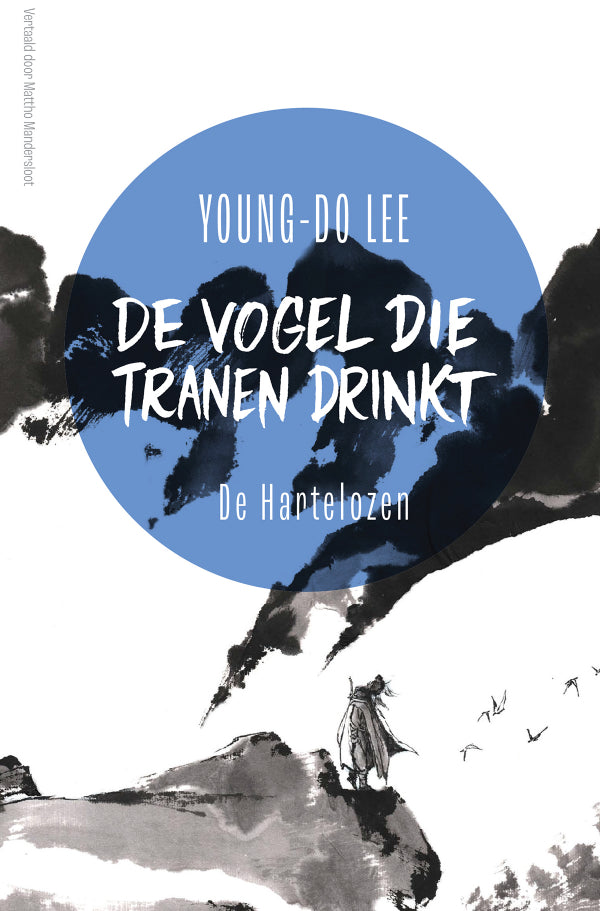 De-hartelozen-boek-cover-9789021042015