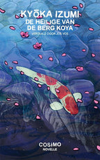 De-heilige-van-de-berg-Koya-boek-cover-9789464071252