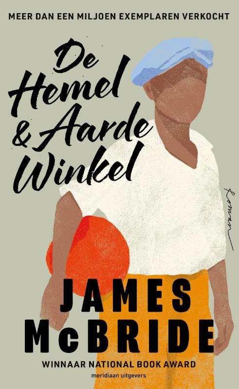 De-hemel-and-aarde-winkel-boek-cover-9789493305571