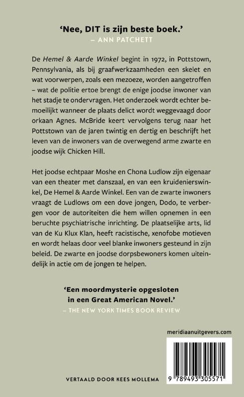 De-hemel-and-aarde-winkel-flaptekst-9789493305571