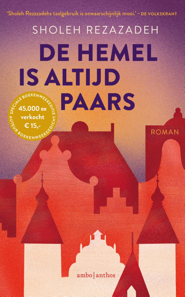 De-hemel-is-altijd-paars-boek-cover-9789026371561