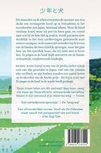De-jongen-en-de-hond-flaptekst-9789025476229