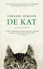 De-kat-boek-cover-9789089682970