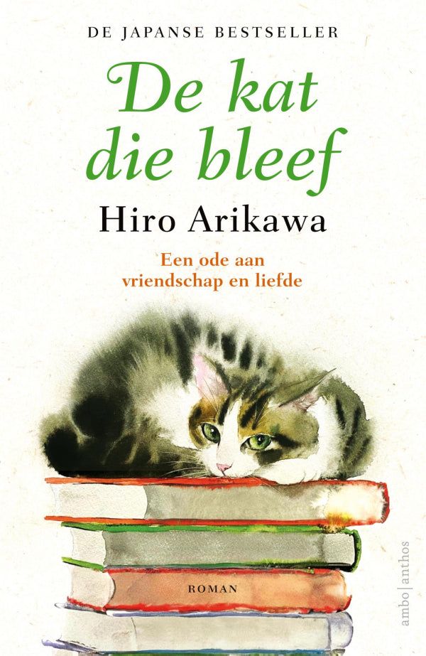 De-kat-die-bleef-boek-cover-9789026368691