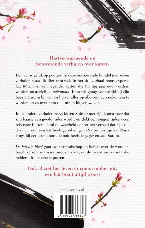 De-kat-die-bleef-flaptekst-9789026368691