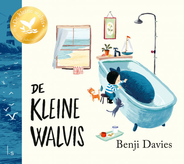 De-kleine-walvis-boek-cover-9789021036885