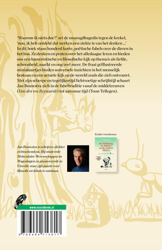 De-krekel-het-bos-en-de-wereld-flaptekst-9789464713817