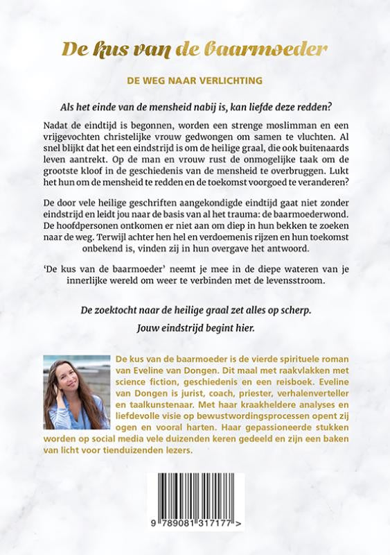 De-kus-van-de-baarmoeder-flaptekst-9789081317177