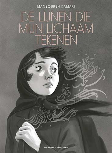 De lijnen die mijn lichaam tekenen