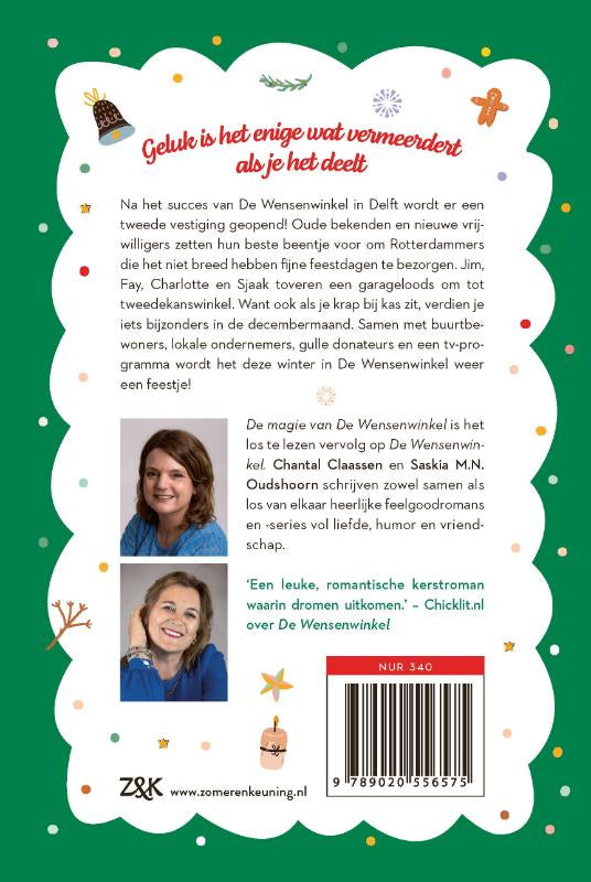 De-magie-van-de-wensenwinkel-flaptekst-9789020556575