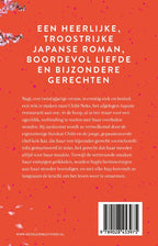 De-magie-van-het-Japanse-restaurant-flaptekst-9789028453975