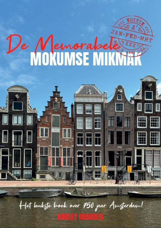 De-memorabele-Mokumse-Mikmak-boek-cover-9789491863998