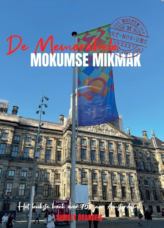 De-memorabele-Mokumse-Mikmak-deel-4-boek-cover-9789493404151