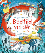 De-mooiste-bedtijdverhalen-boek-cover-9789044756838