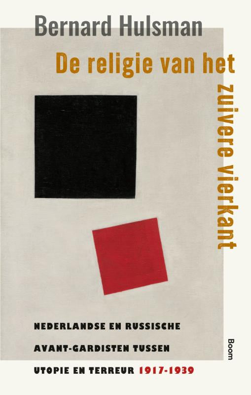 De-religie-van-het-zuivere-vierkant-boek-cover-9789024432905