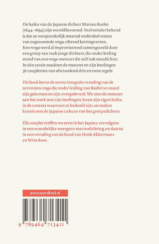 De-renga-meester-flaptekst-9789464713411