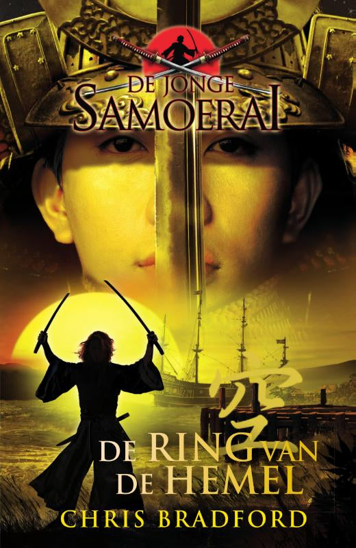 De-ring-van-de-hemel-boek-cover-9789000347117