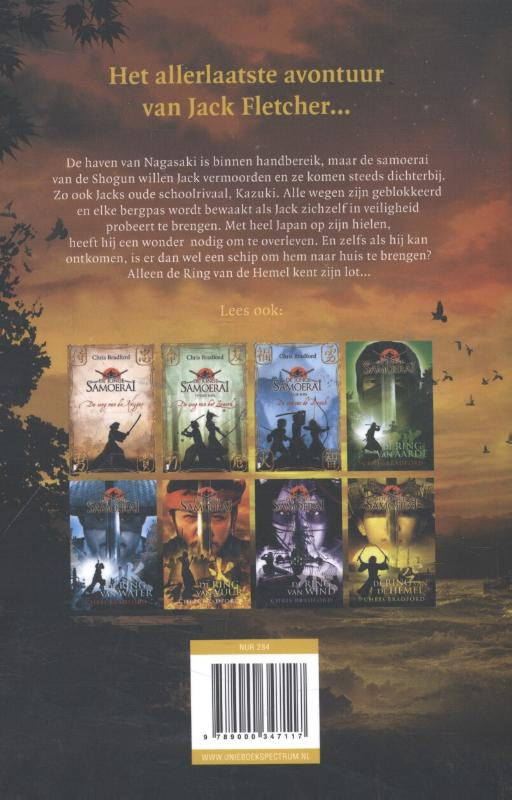 De-ring-van-de-hemel-flaptekst-9789000347117