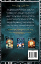 De-schaduw-van-de-slang-flaptekst-9789000344529