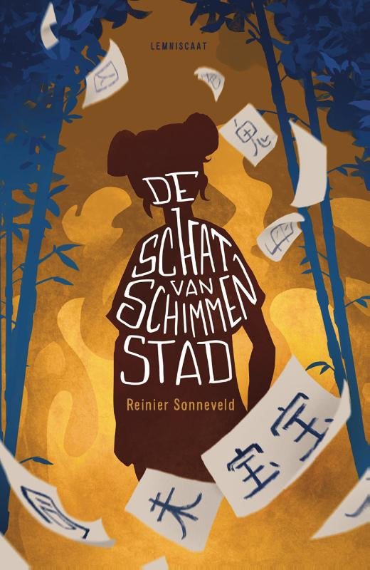 De schat van Schimmenstad