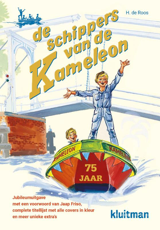 De-schippers-van-de-Kameleon-boek-cover-9789020667707