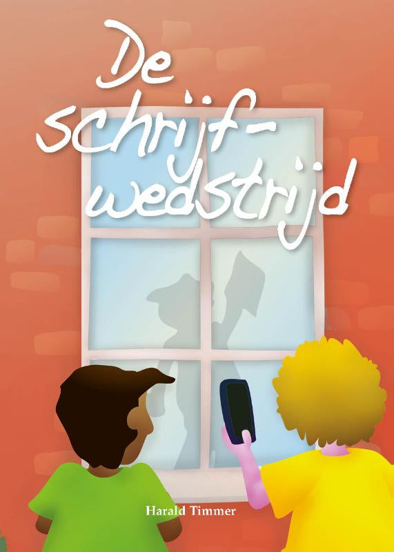 De schrijfwedstrijd