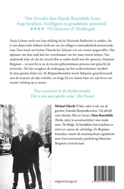 De-schuld-flaptekst-9789403131290
